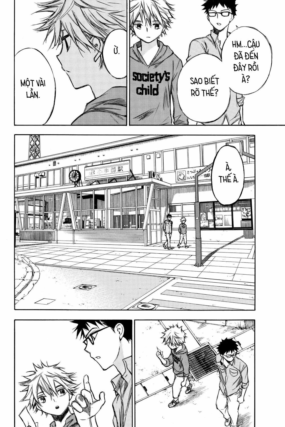Hone ga Kusaru Made: Chapter 67: Đêm thứ sáu mươi bảy
