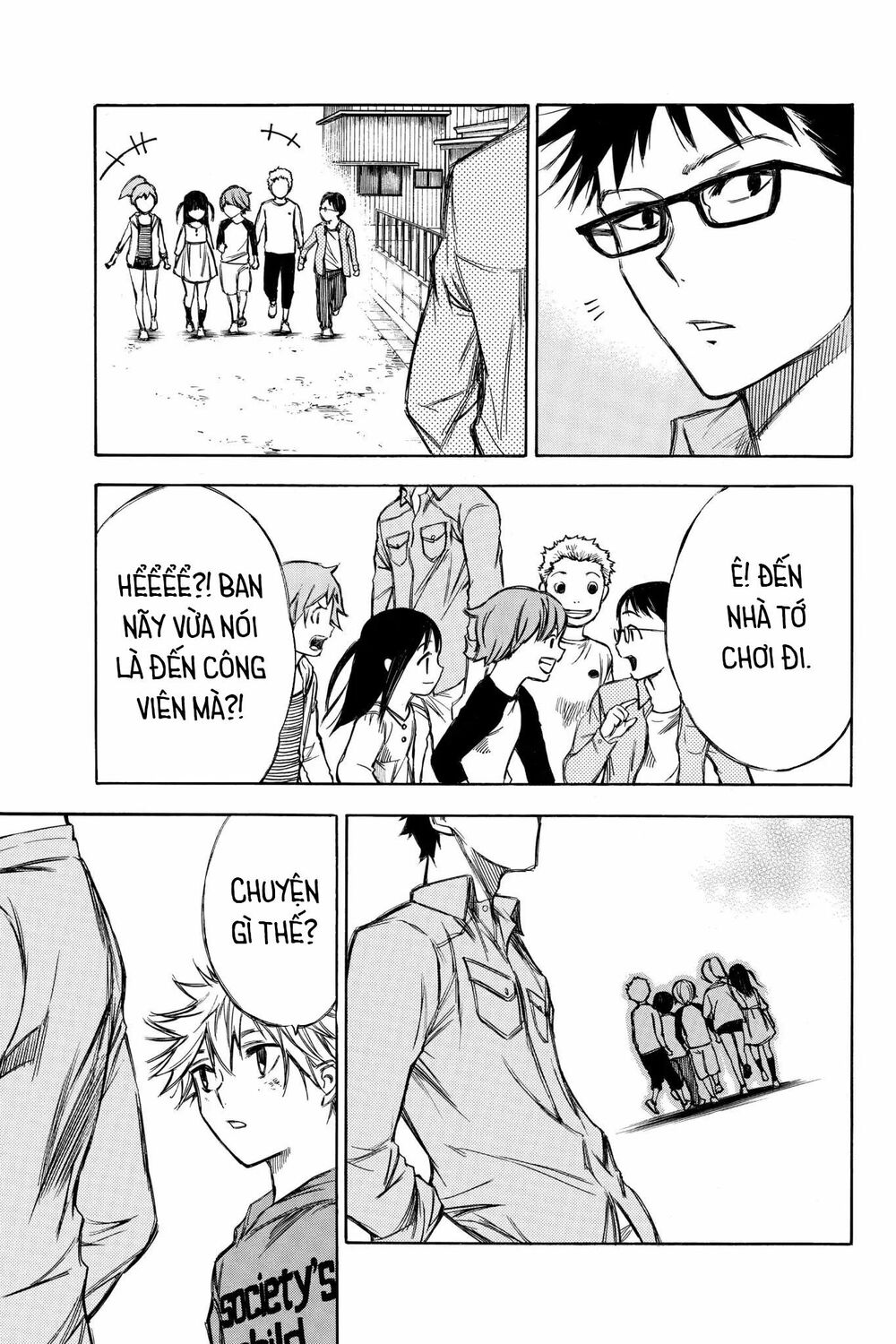 Hone ga Kusaru Made: Chapter 67: Đêm thứ sáu mươi bảy