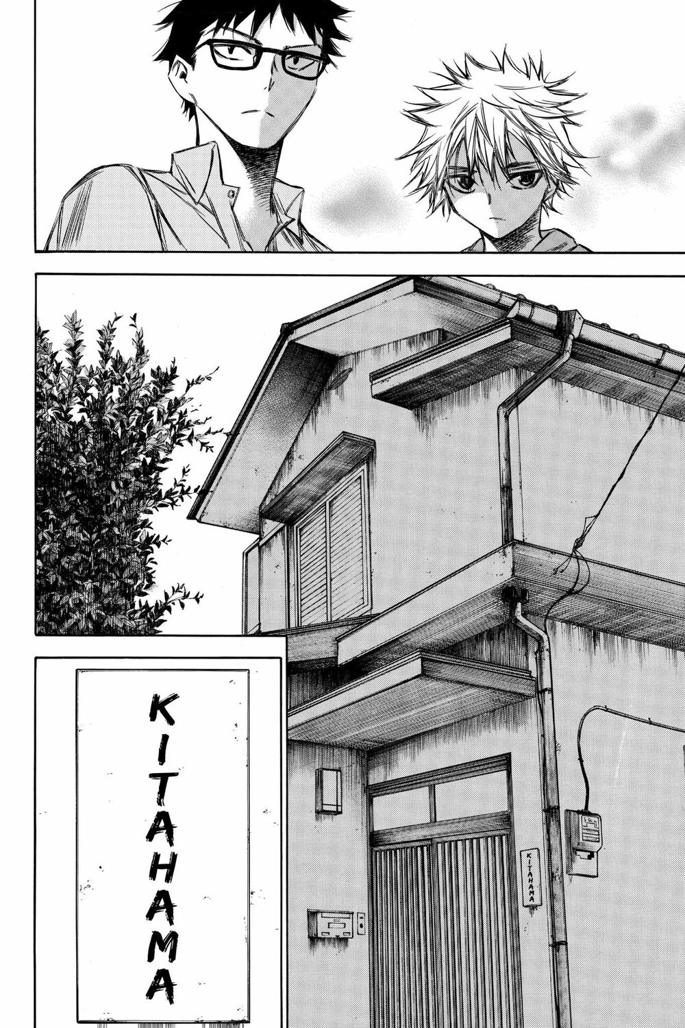Hone ga Kusaru Made: Chapter 67: Đêm thứ sáu mươi bảy