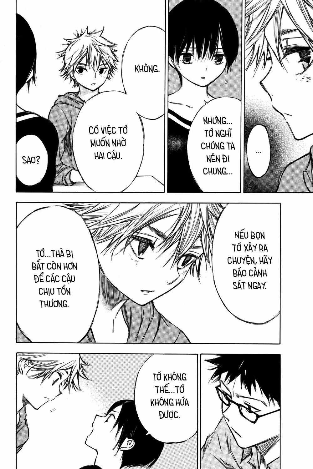 Hone ga Kusaru Made: Chapter 67: Đêm thứ sáu mươi bảy