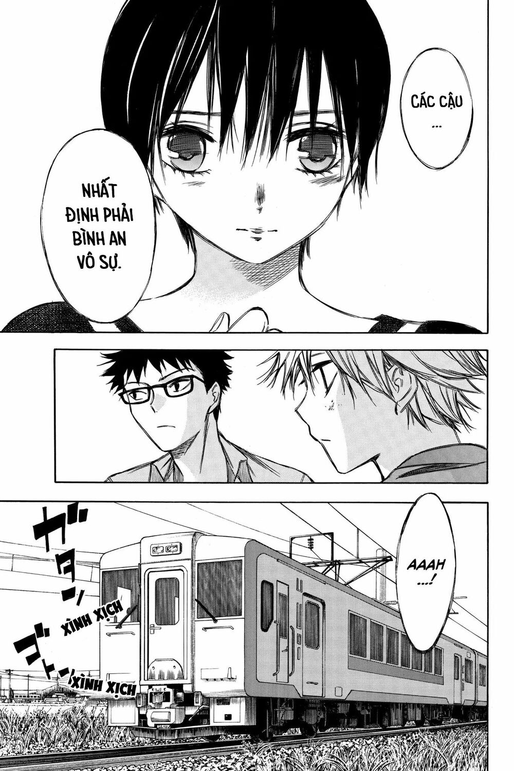 Hone ga Kusaru Made: Chapter 67: Đêm thứ sáu mươi bảy