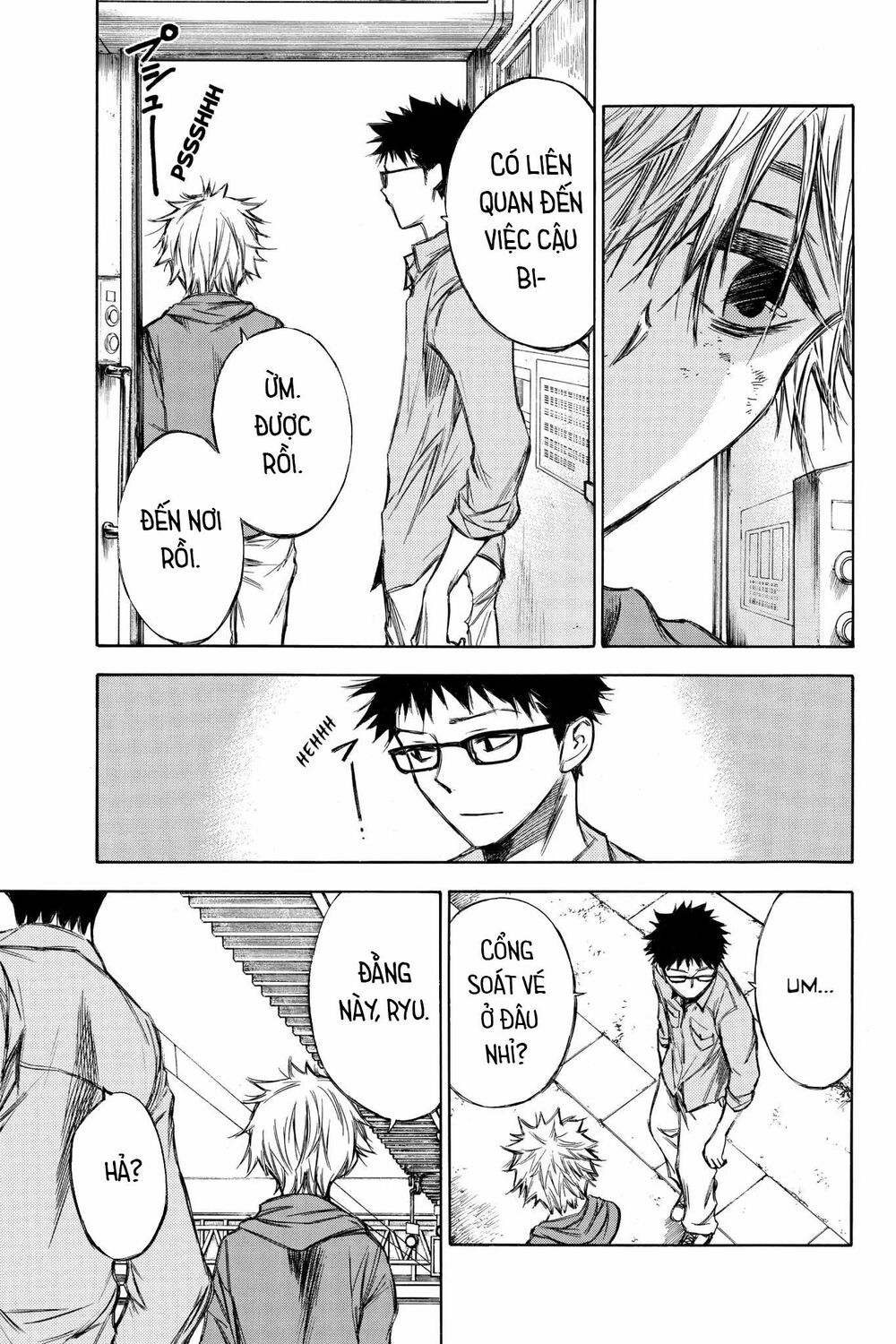 Hone ga Kusaru Made: Chapter 67: Đêm thứ sáu mươi bảy