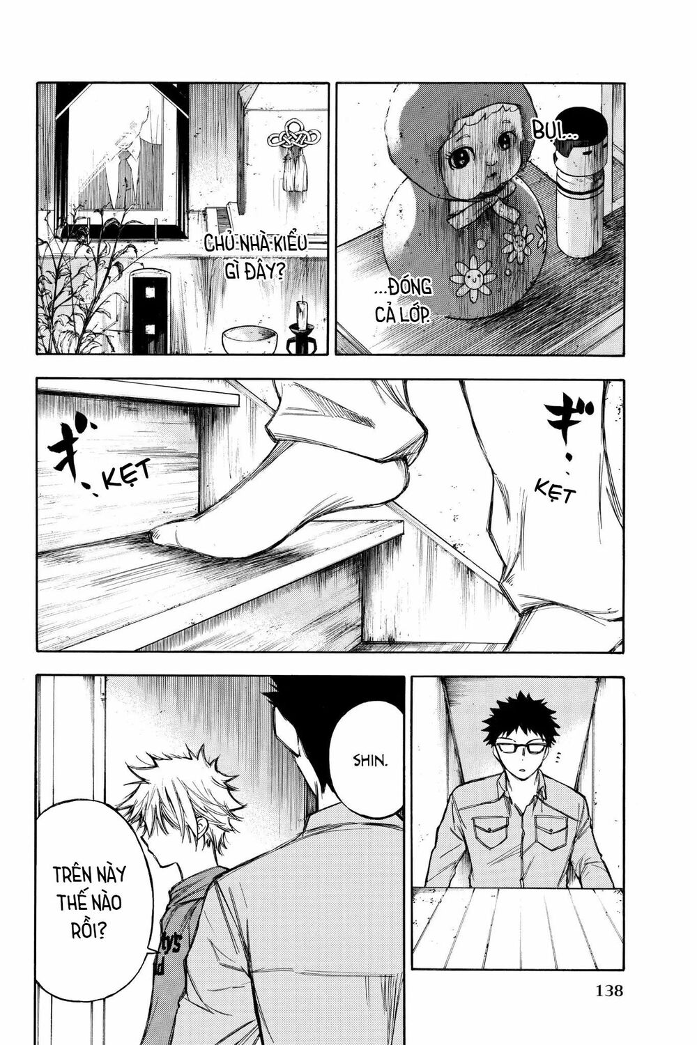 Hone ga Kusaru Made: Chapter 68: Đêm thứ sáu mươi tám