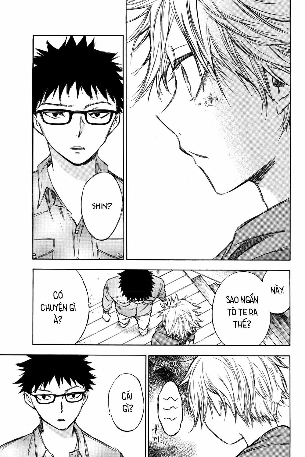 Hone ga Kusaru Made: Chapter 68: Đêm thứ sáu mươi tám