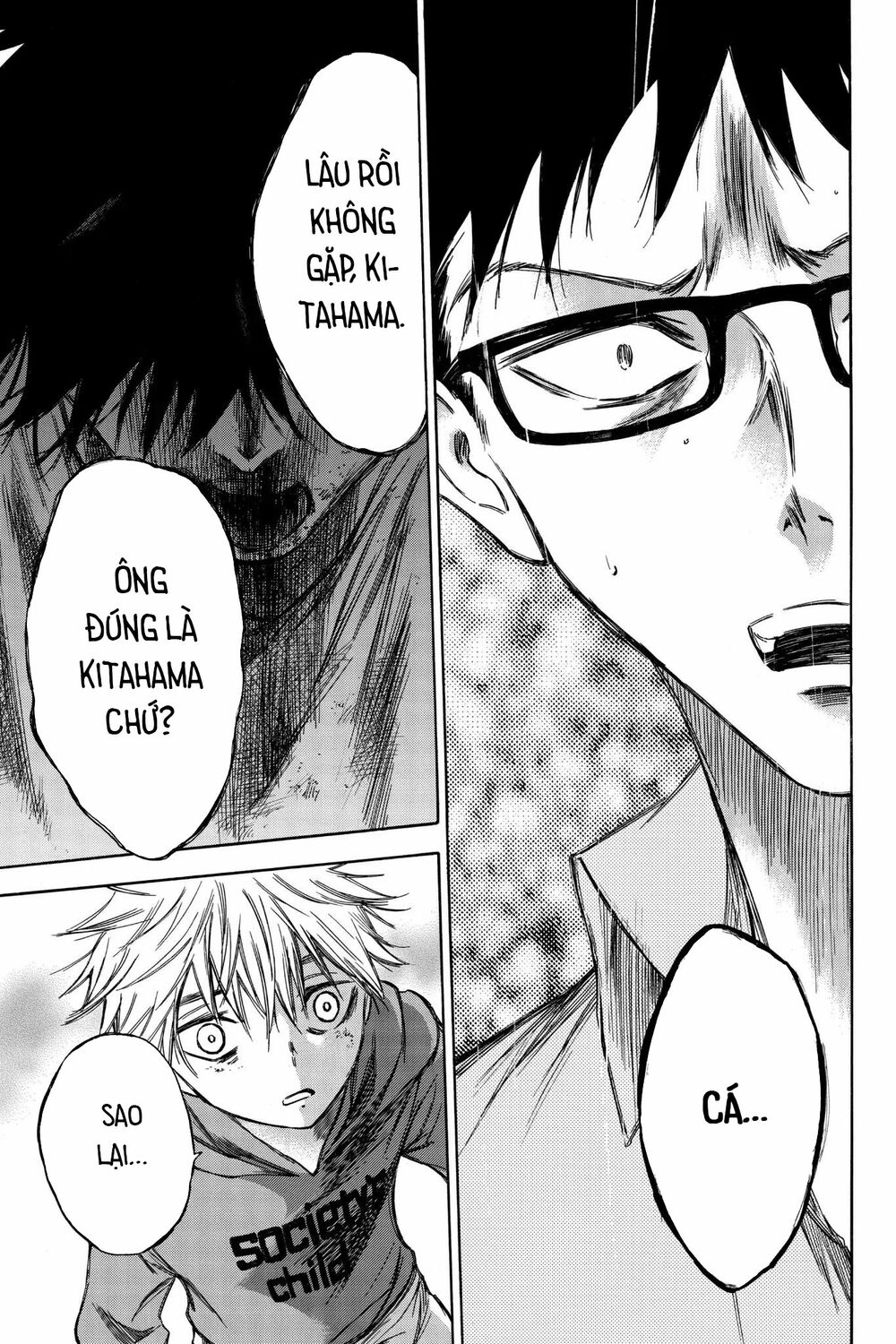 Hone ga Kusaru Made: Chapter 68: Đêm thứ sáu mươi tám
