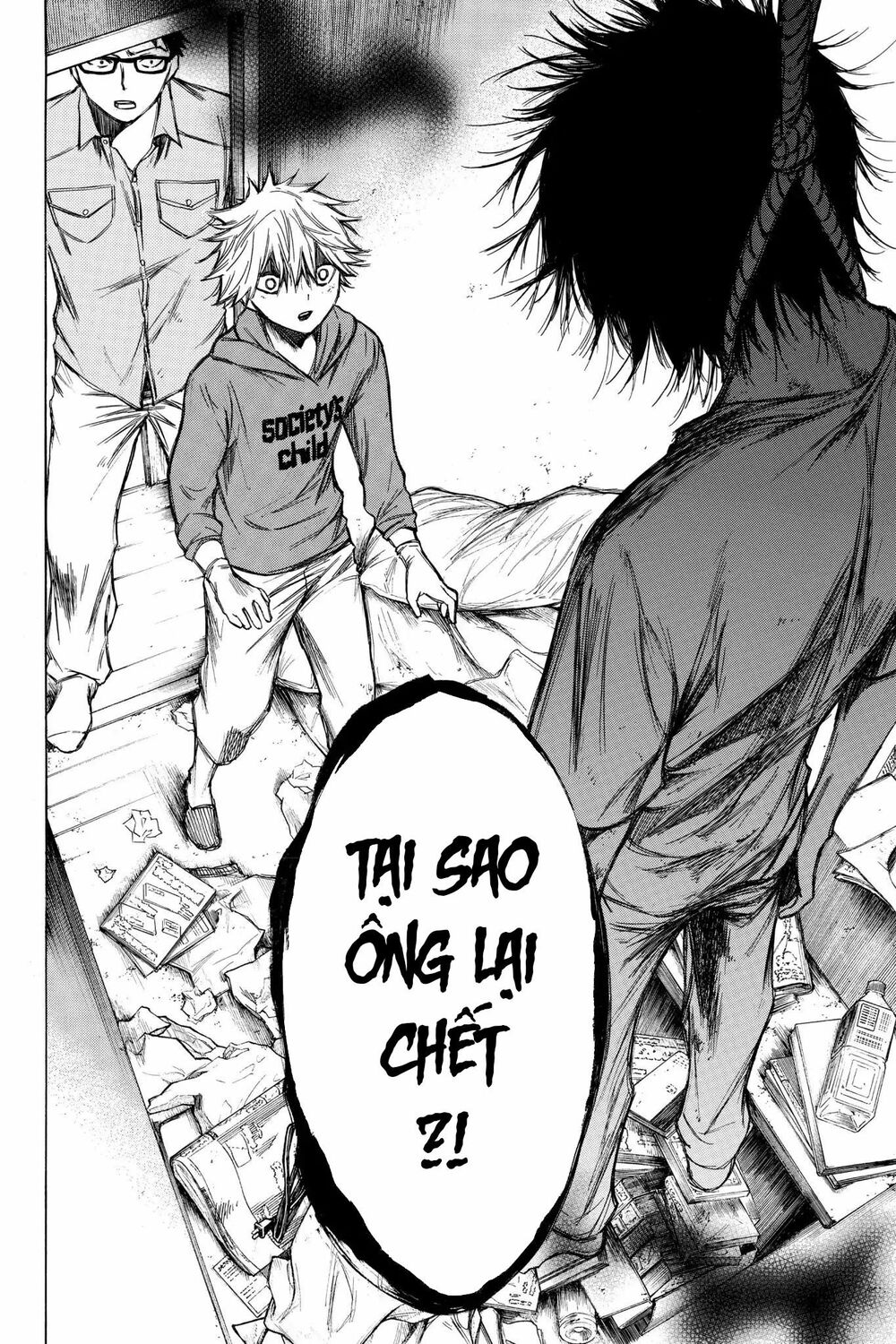 Hone ga Kusaru Made: Chapter 68: Đêm thứ sáu mươi tám