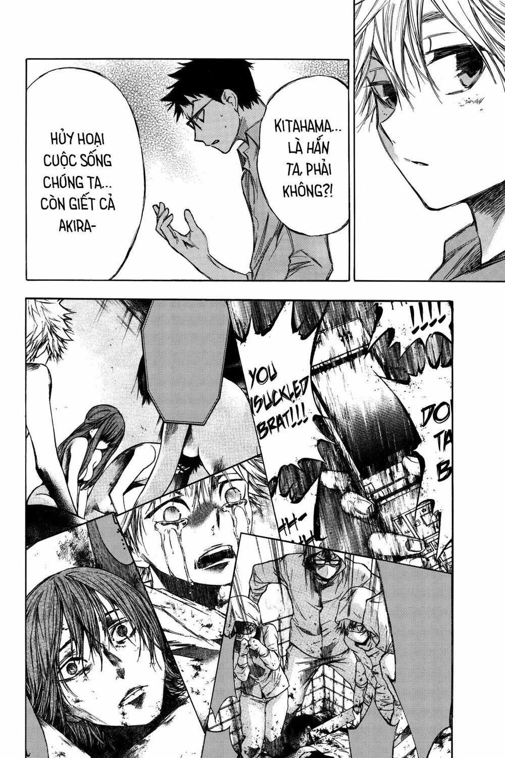 Hone ga Kusaru Made: Chapter 68: Đêm thứ sáu mươi tám