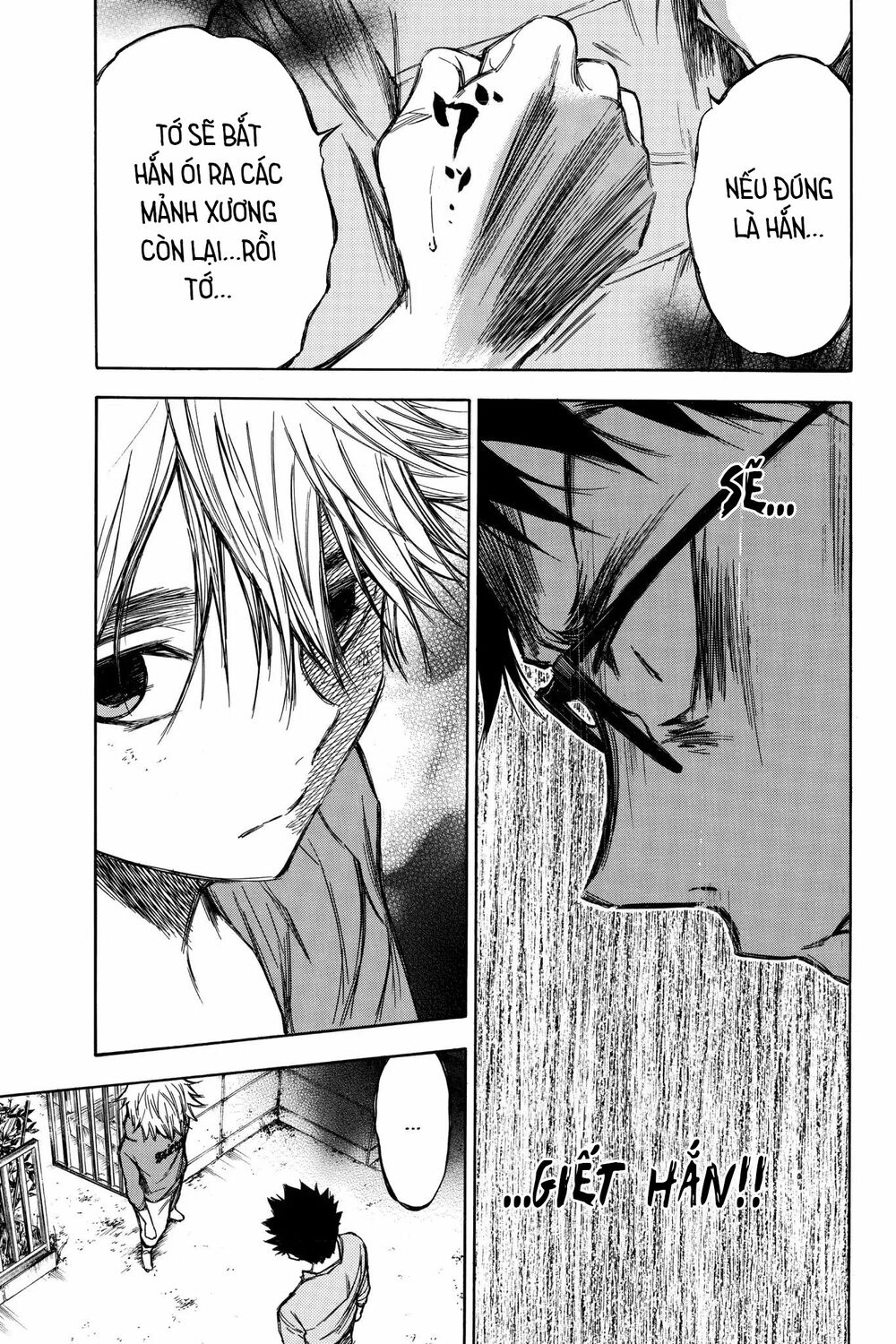 Hone ga Kusaru Made: Chapter 68: Đêm thứ sáu mươi tám