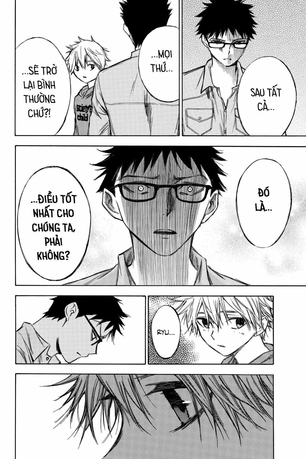 Hone ga Kusaru Made: Chapter 68: Đêm thứ sáu mươi tám