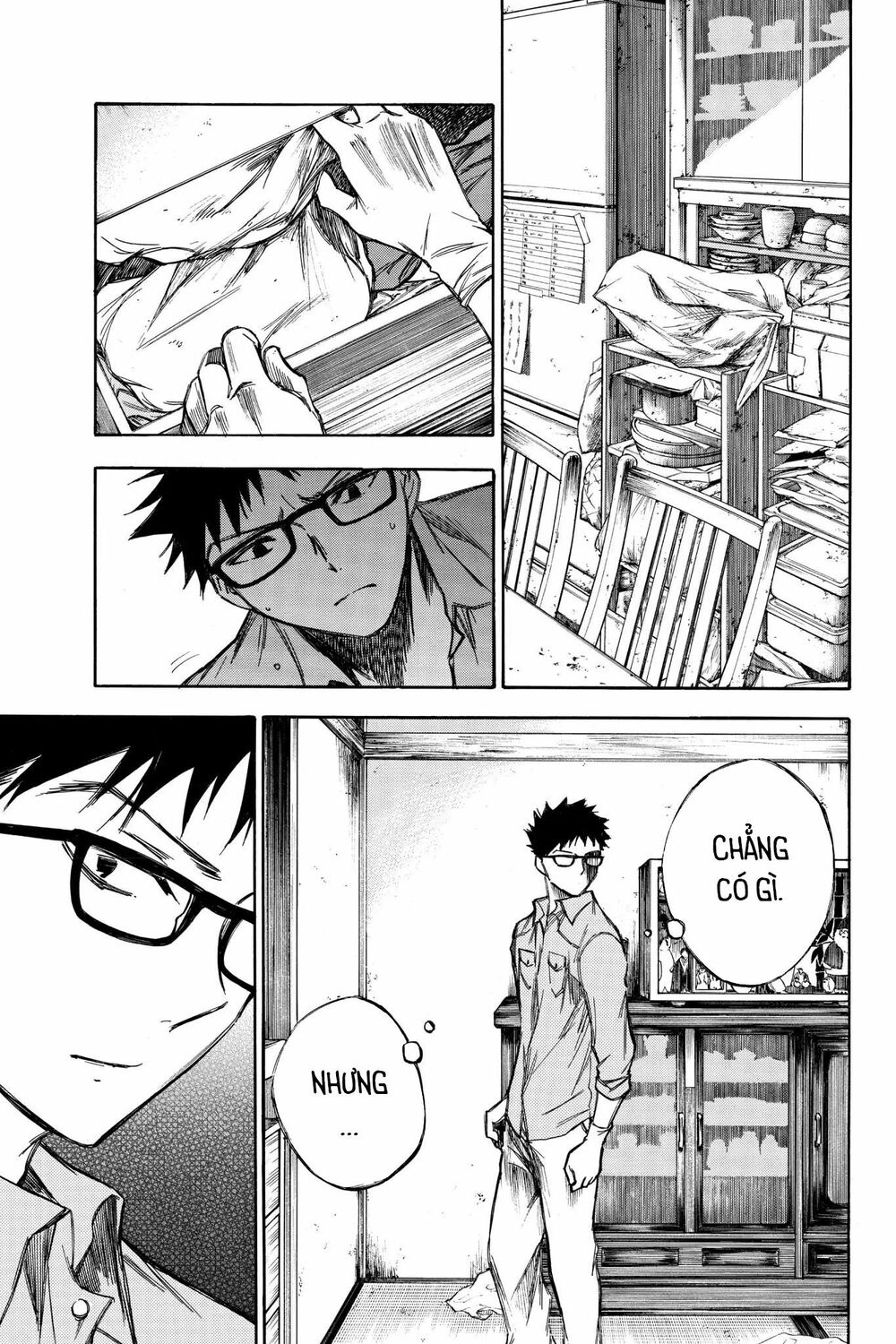 Hone ga Kusaru Made: Chapter 68: Đêm thứ sáu mươi tám