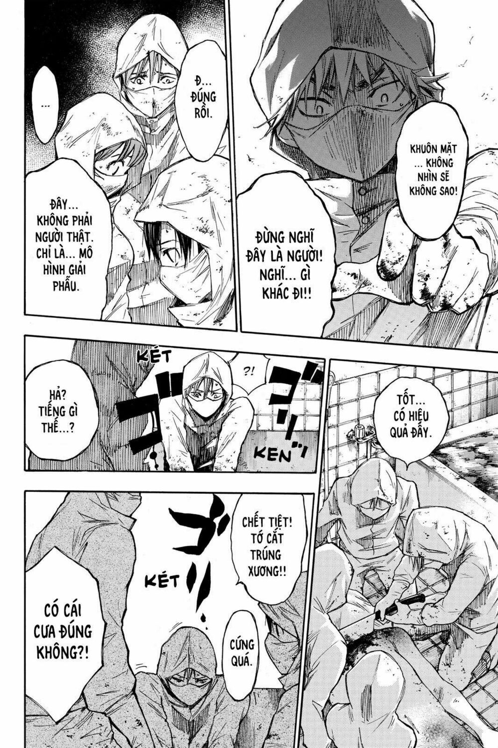 Hone ga Kusaru Made: Chapter 7: Đêm thứ bảy