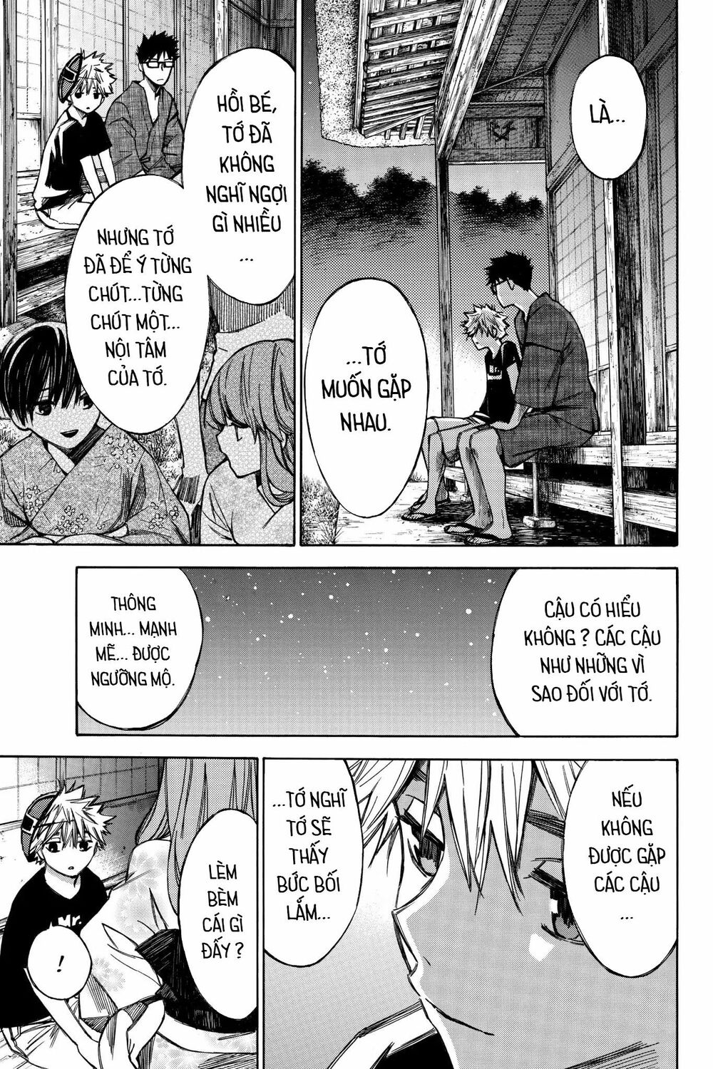 Hone ga Kusaru Made: Chapter 70.5: Phiên ngoại
