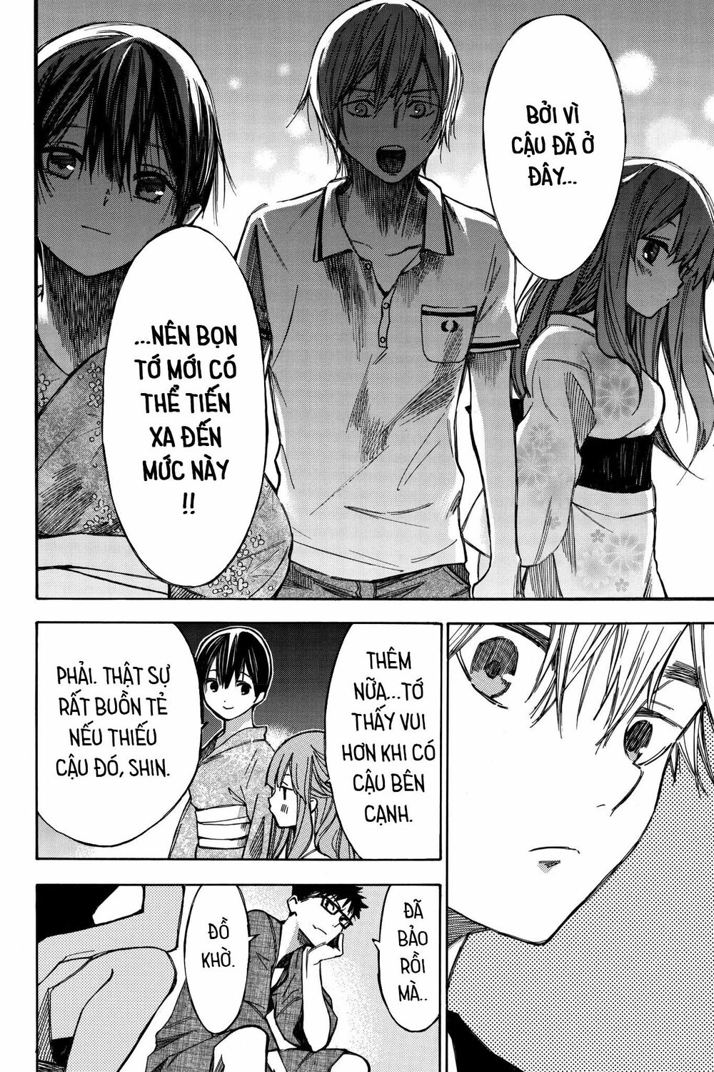 Hone ga Kusaru Made: Chapter 70.5: Phiên ngoại