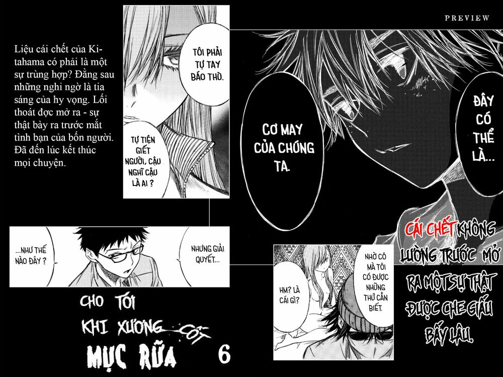 Hone ga Kusaru Made: Chapter 70.5: Phiên ngoại