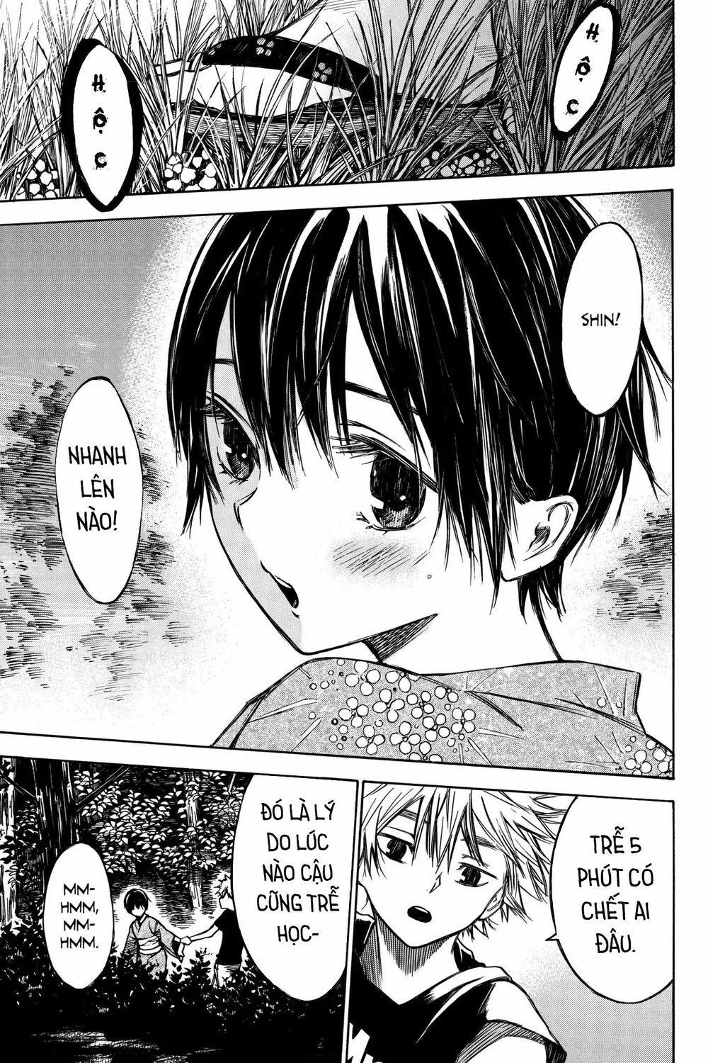 Hone ga Kusaru Made: Chapter 70.5: Phiên ngoại