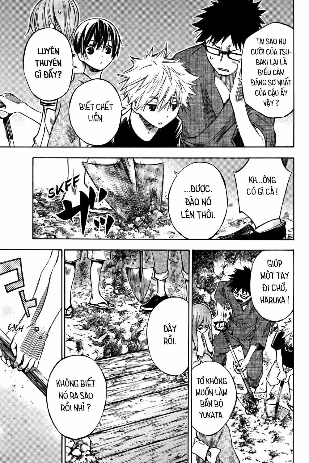 Hone ga Kusaru Made: Chapter 70.5: Phiên ngoại