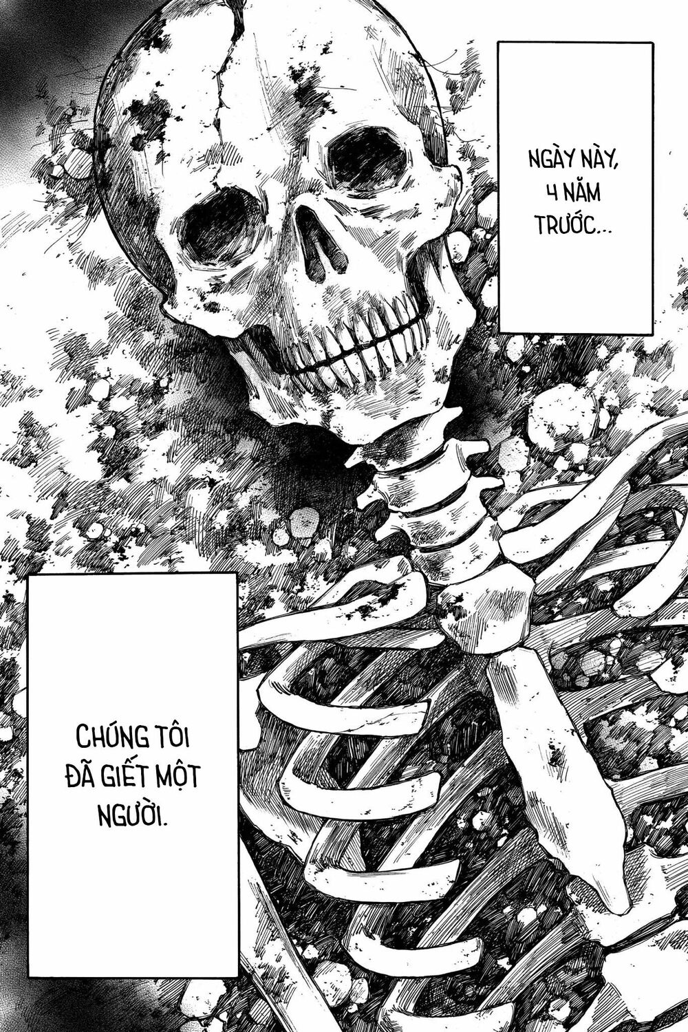 Hone ga Kusaru Made: Chapter 70.5: Phiên ngoại