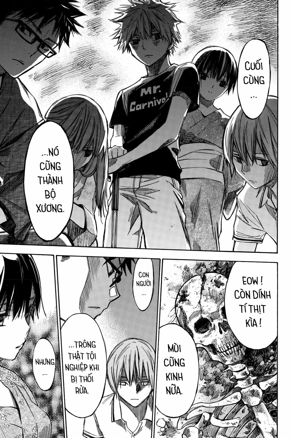 Hone ga Kusaru Made: Chapter 70.5: Phiên ngoại