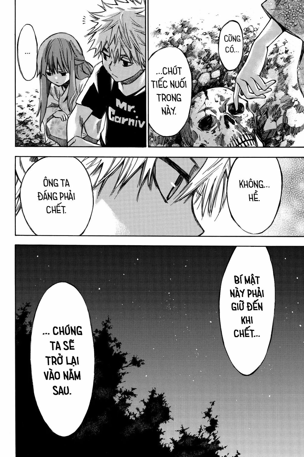 Hone ga Kusaru Made: Chapter 70.5: Phiên ngoại