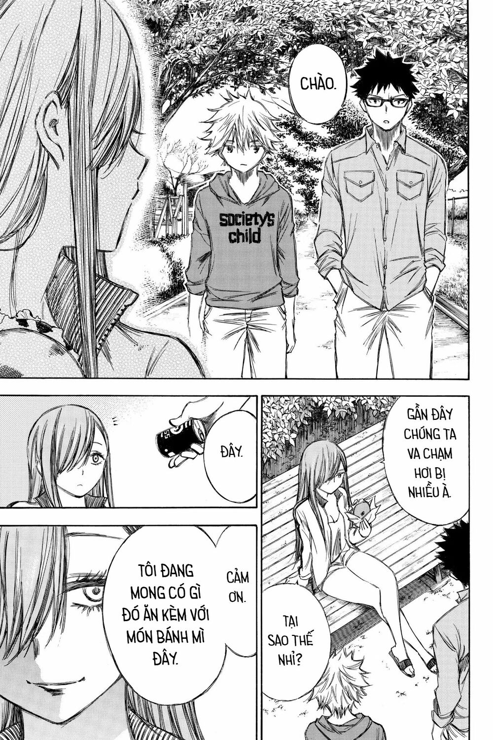 Hone ga Kusaru Made: Chapter 71: Đêm thứ bảy mươi mốt