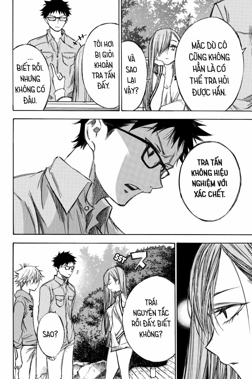 Hone ga Kusaru Made: Chapter 71: Đêm thứ bảy mươi mốt