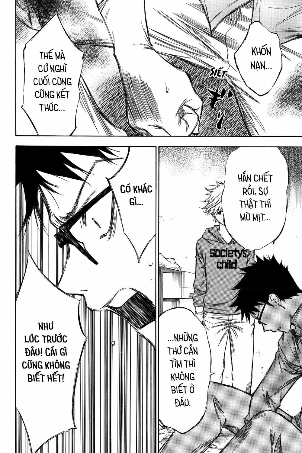 Hone ga Kusaru Made: Chapter 71: Đêm thứ bảy mươi mốt