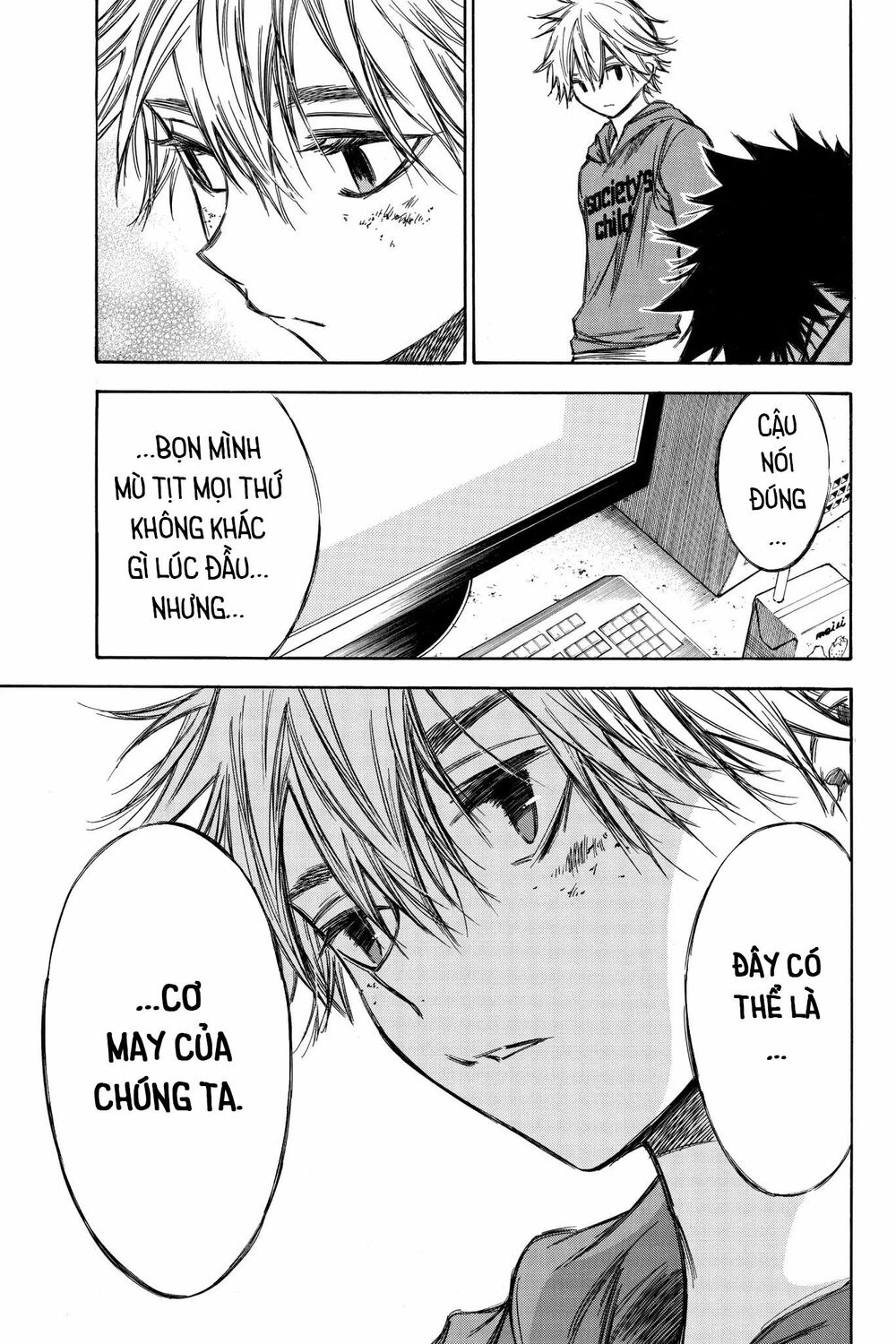 Hone ga Kusaru Made: Chapter 71: Đêm thứ bảy mươi mốt