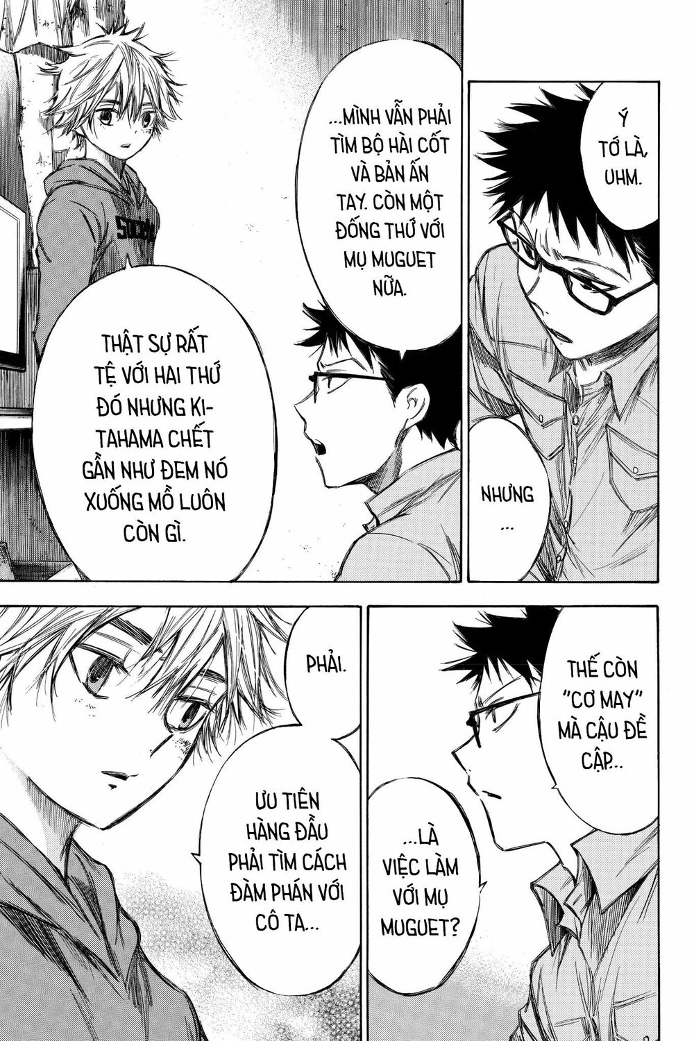 Hone ga Kusaru Made: Chapter 71: Đêm thứ bảy mươi mốt