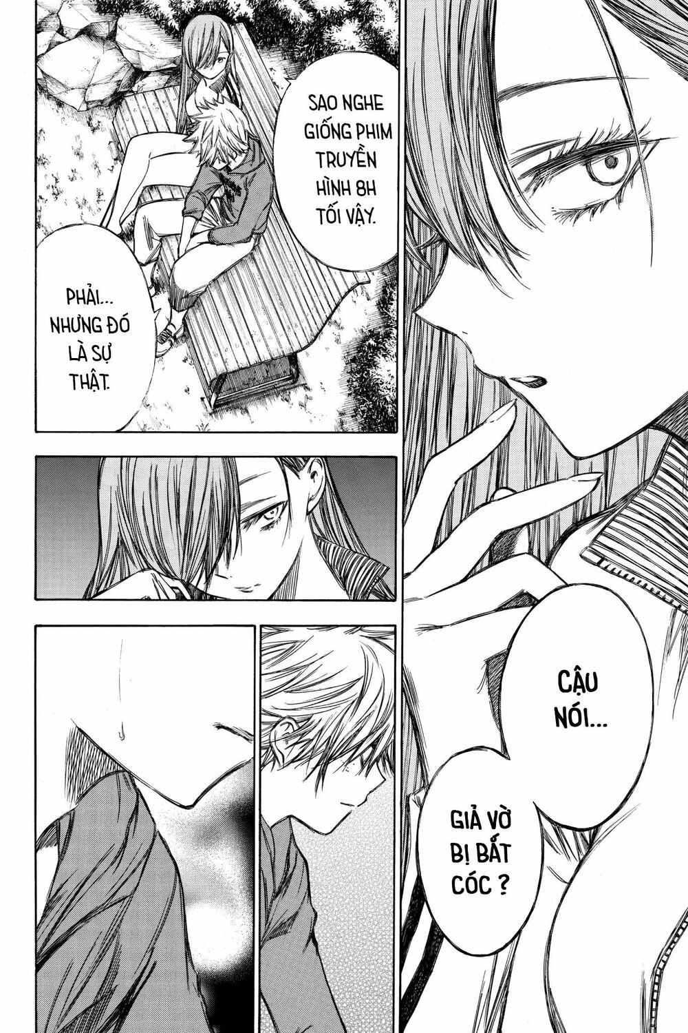 Hone ga Kusaru Made: Chapter 72: Đêm thứ bảy mươi hai
