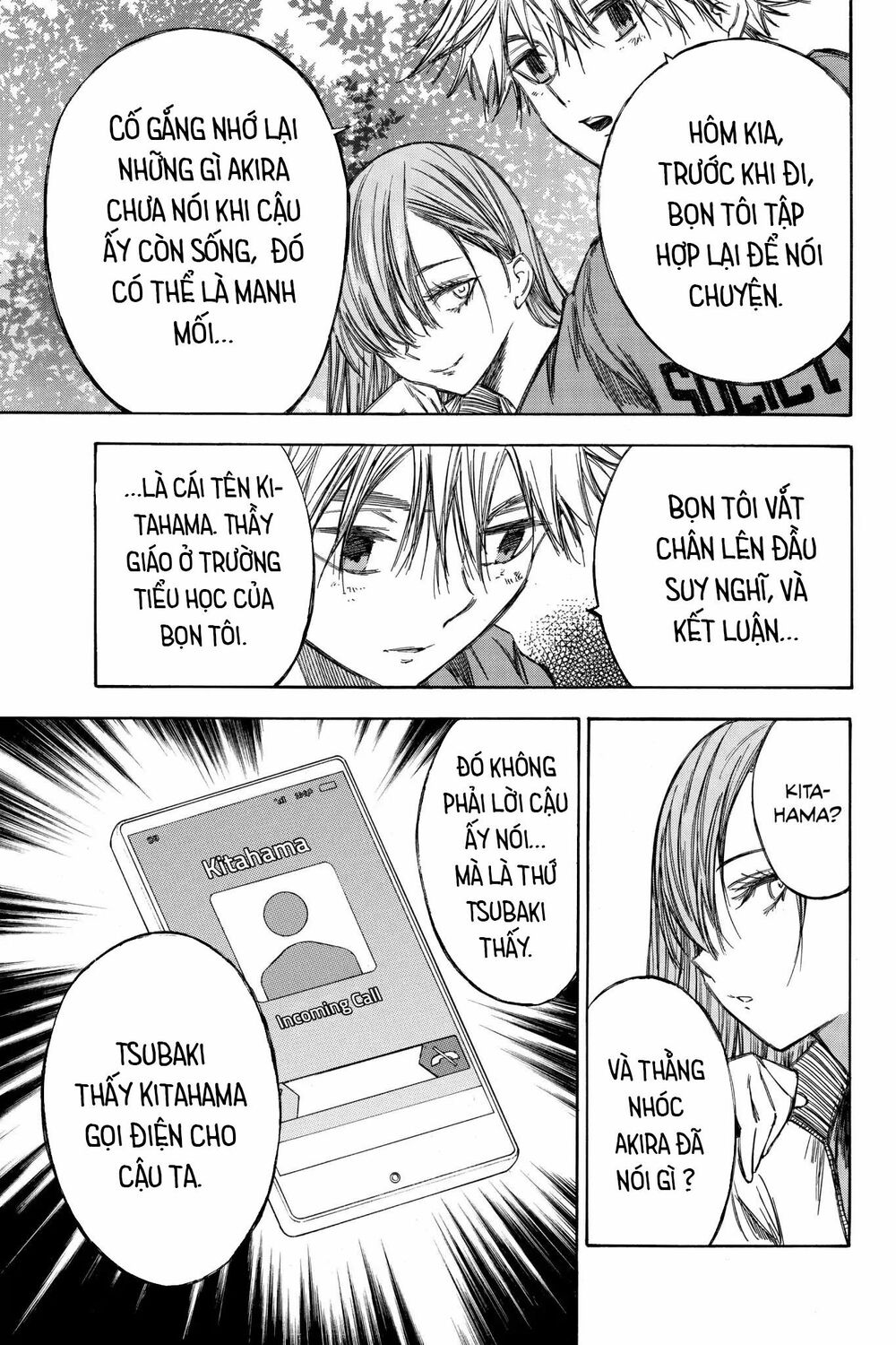 Hone ga Kusaru Made: Chapter 72: Đêm thứ bảy mươi hai