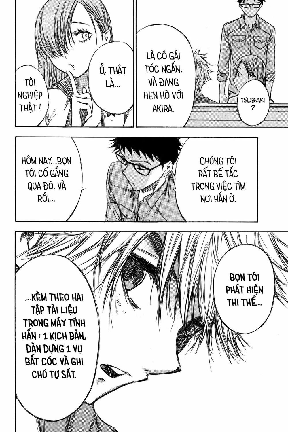 Hone ga Kusaru Made: Chapter 72: Đêm thứ bảy mươi hai
