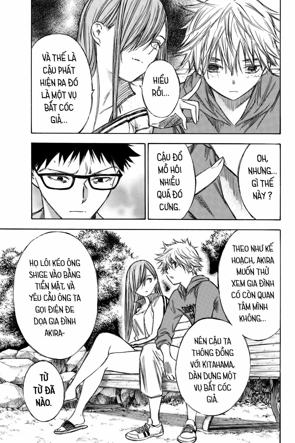Hone ga Kusaru Made: Chapter 72: Đêm thứ bảy mươi hai