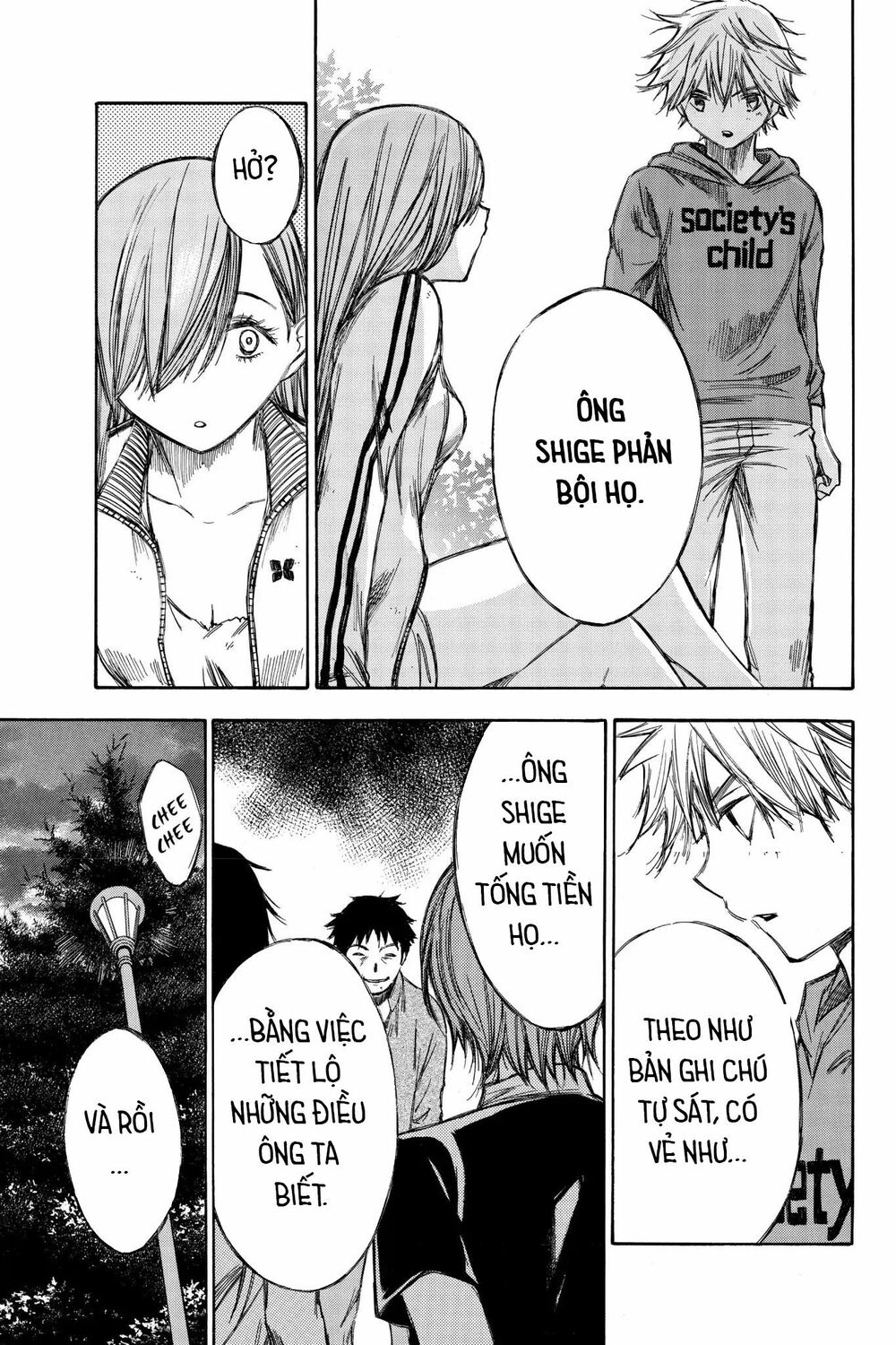 Hone ga Kusaru Made: Chapter 72: Đêm thứ bảy mươi hai