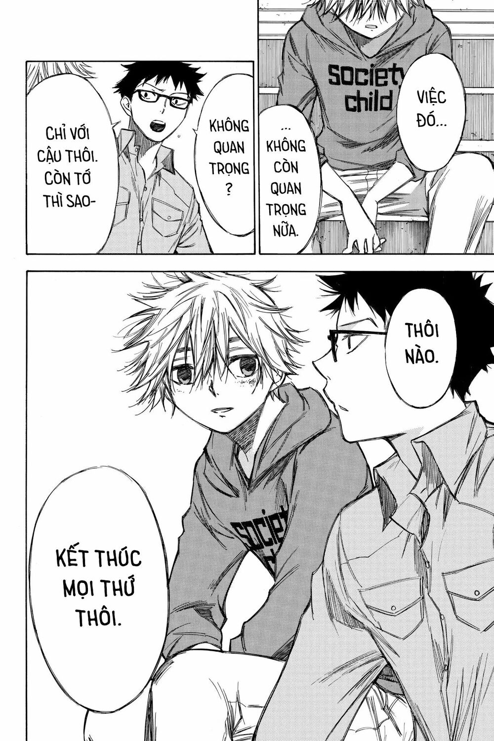 Hone ga Kusaru Made: Chapter 73: Đêm thứ bảy mươi ba