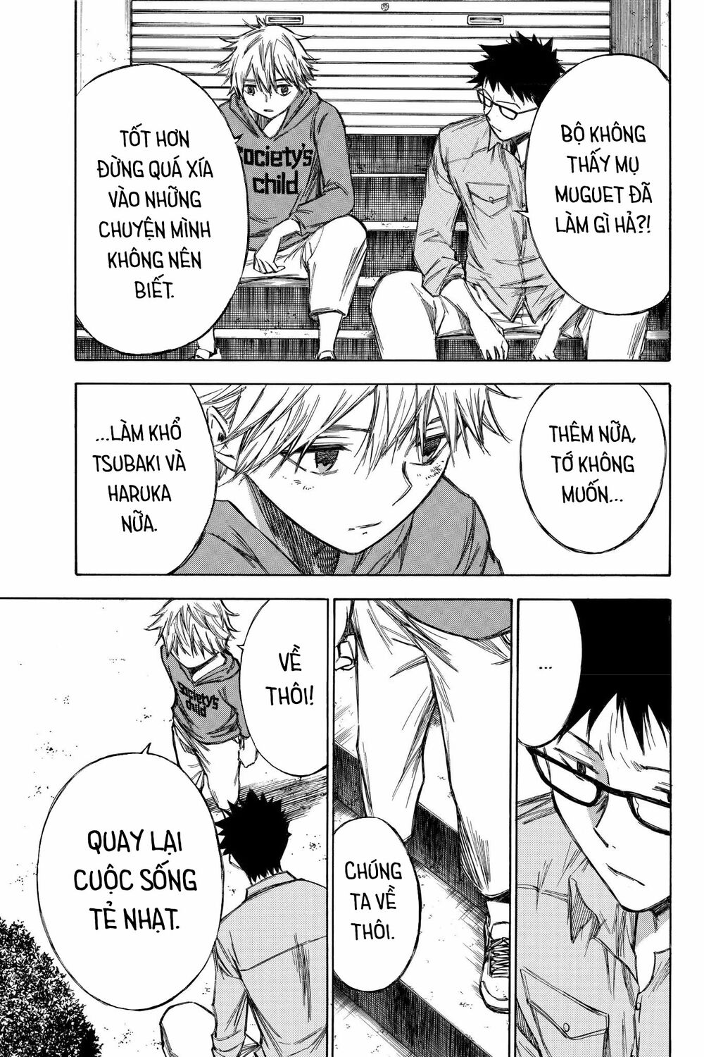 Hone ga Kusaru Made: Chapter 73: Đêm thứ bảy mươi ba