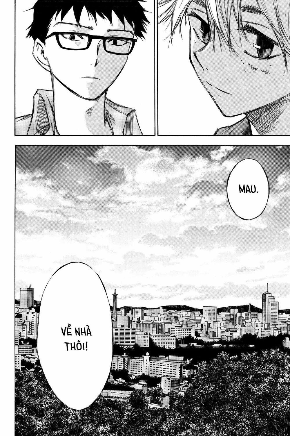 Hone ga Kusaru Made: Chapter 73: Đêm thứ bảy mươi ba