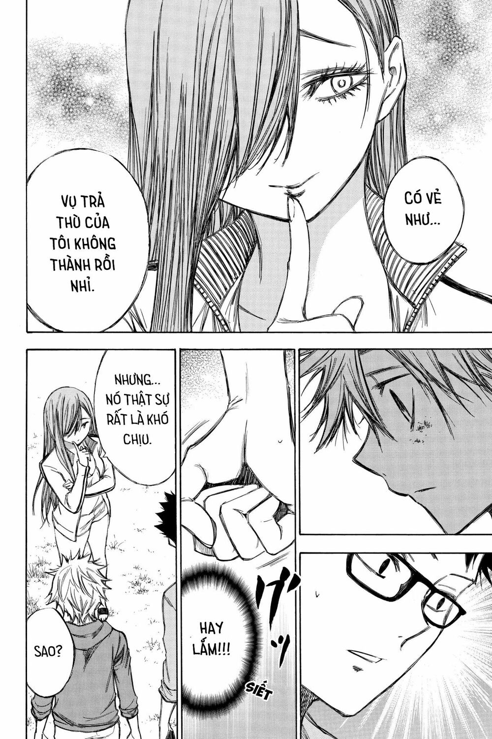 Hone ga Kusaru Made: Chapter 73: Đêm thứ bảy mươi ba