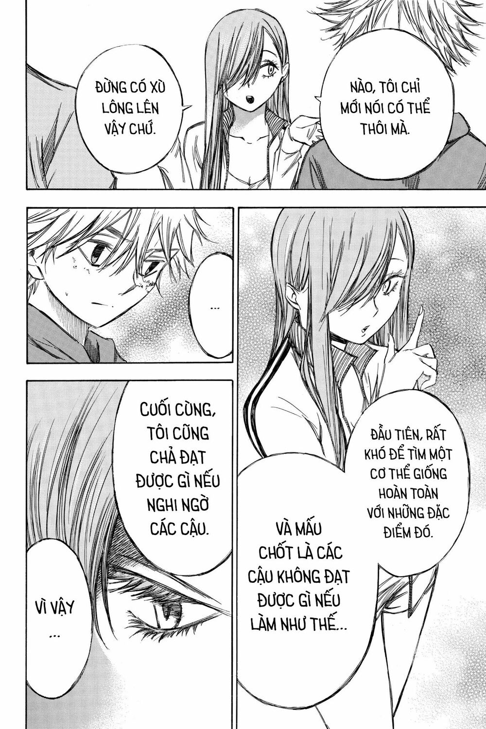 Hone ga Kusaru Made: Chapter 73: Đêm thứ bảy mươi ba