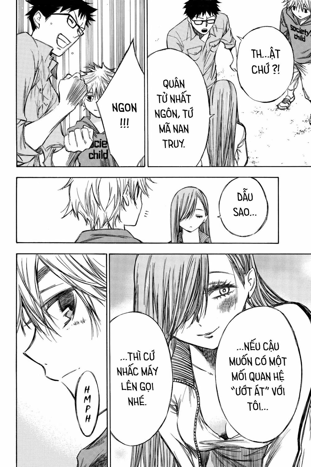 Hone ga Kusaru Made: Chapter 73: Đêm thứ bảy mươi ba