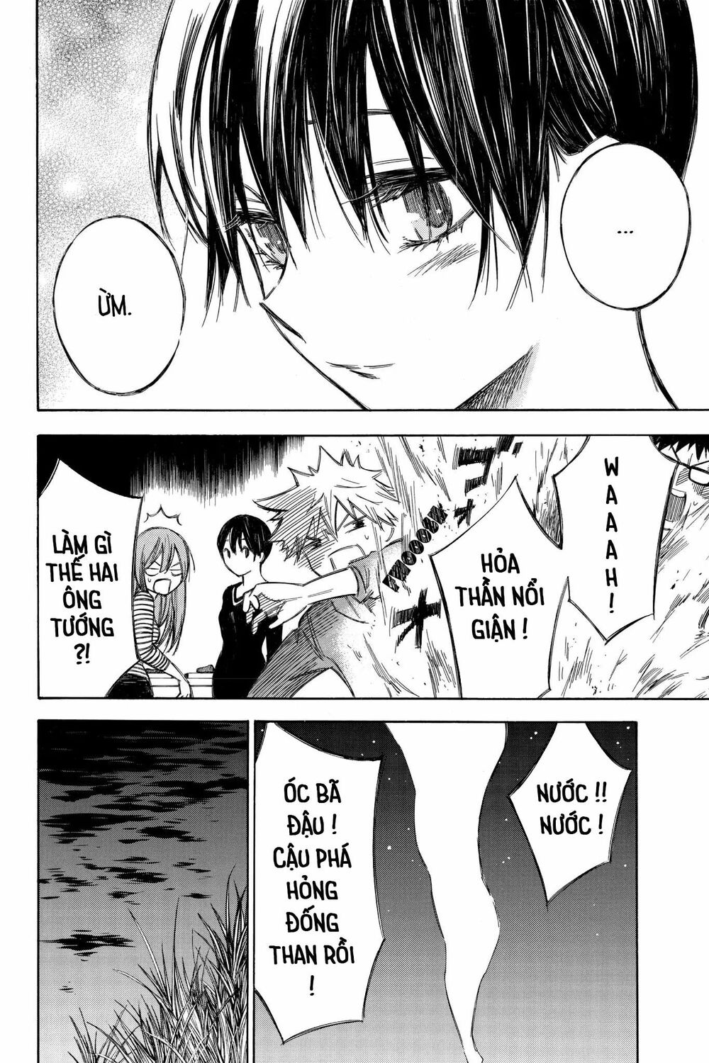Hone ga Kusaru Made: Chapter 74: Đêm thứ bảy mươi tư