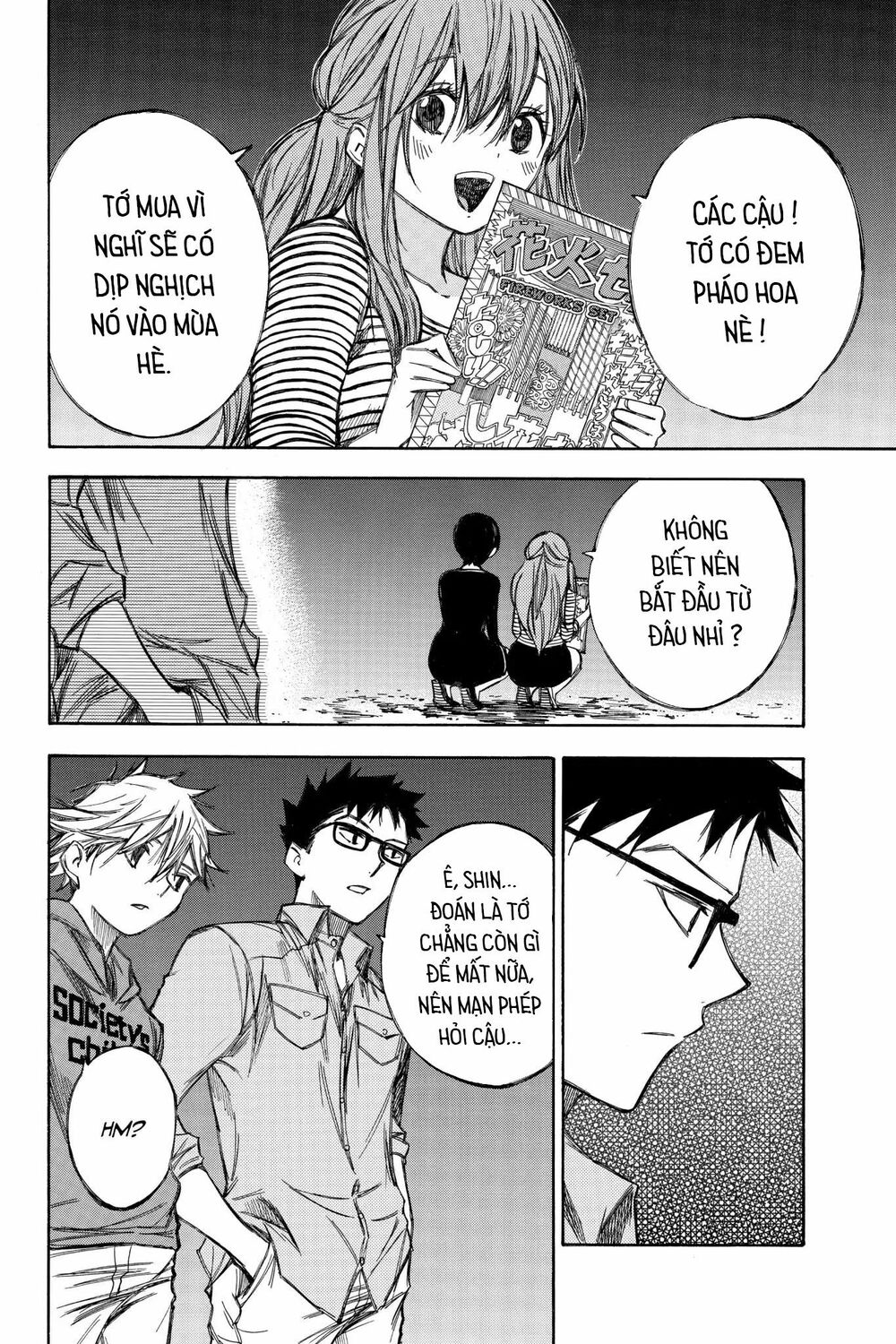 Hone ga Kusaru Made: Chapter 74: Đêm thứ bảy mươi tư