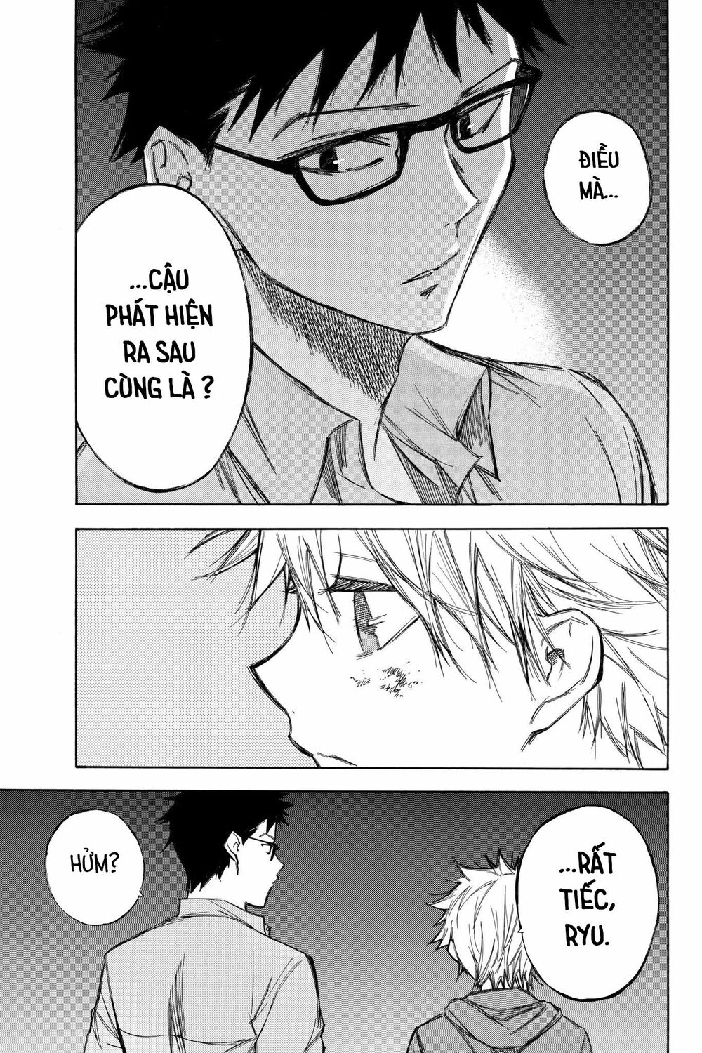 Hone ga Kusaru Made: Chapter 74: Đêm thứ bảy mươi tư