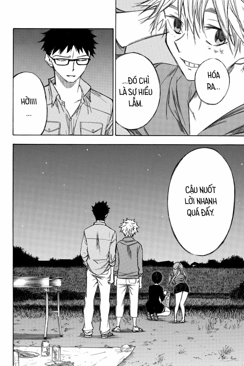 Hone ga Kusaru Made: Chapter 74: Đêm thứ bảy mươi tư