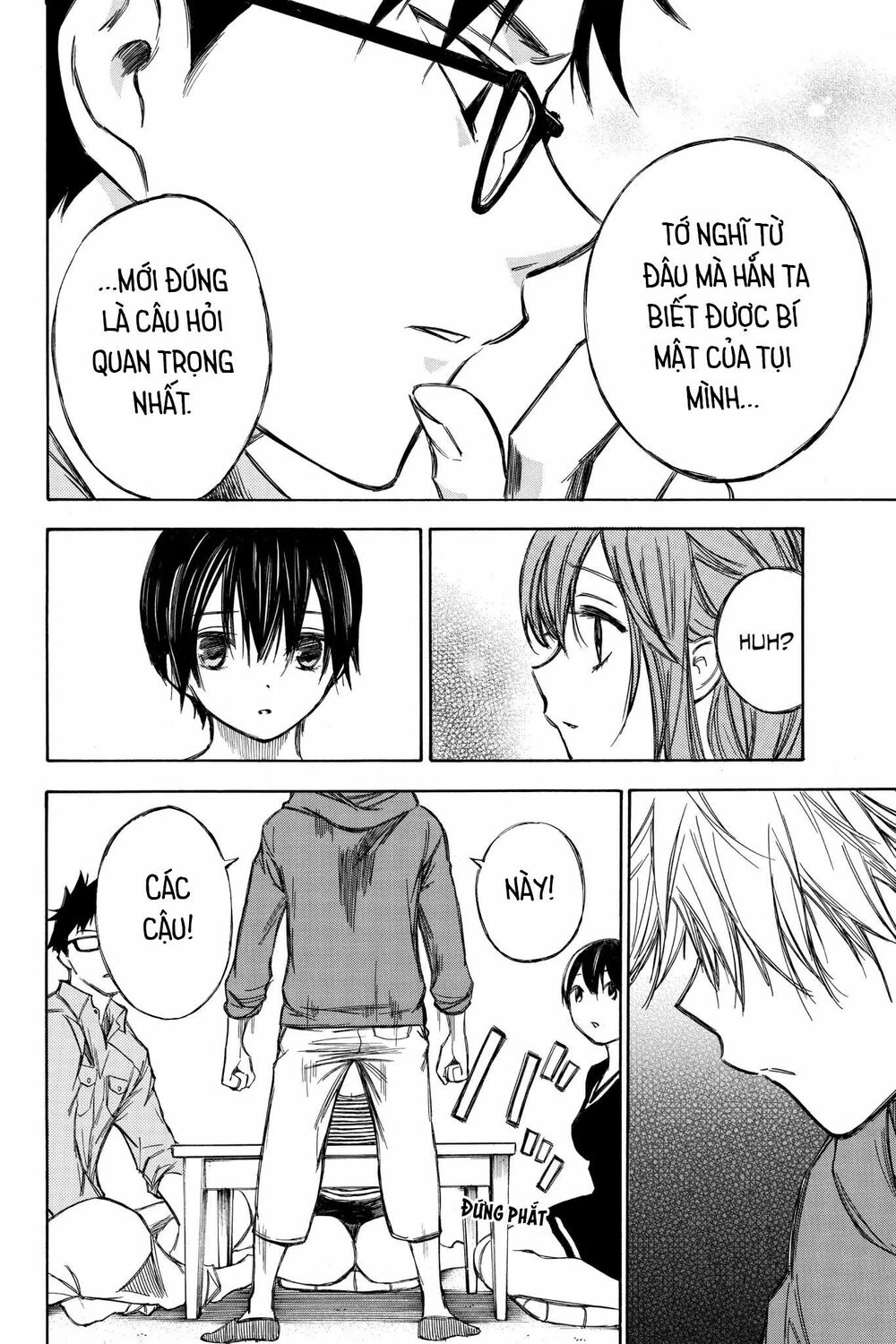 Hone ga Kusaru Made: Chapter 74: Đêm thứ bảy mươi tư