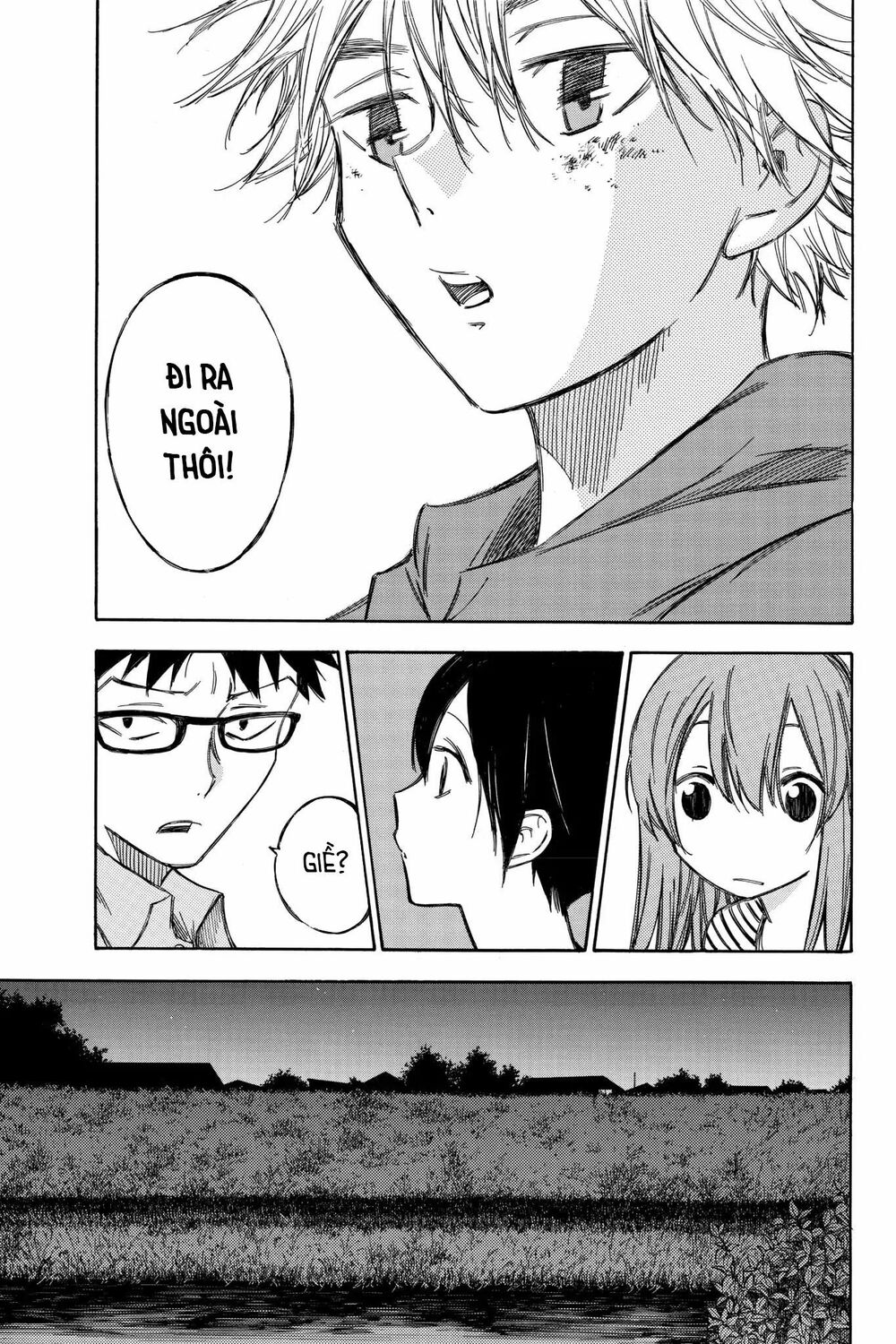 Hone ga Kusaru Made: Chapter 74: Đêm thứ bảy mươi tư
