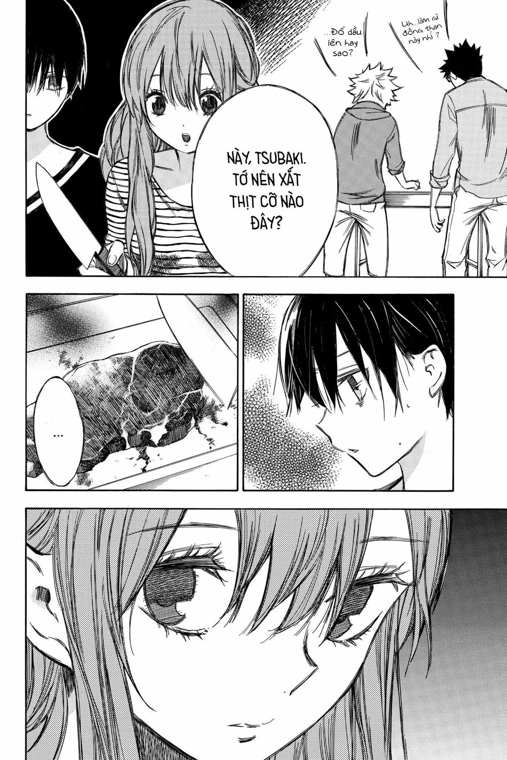 Hone ga Kusaru Made: Chapter 74: Đêm thứ bảy mươi tư