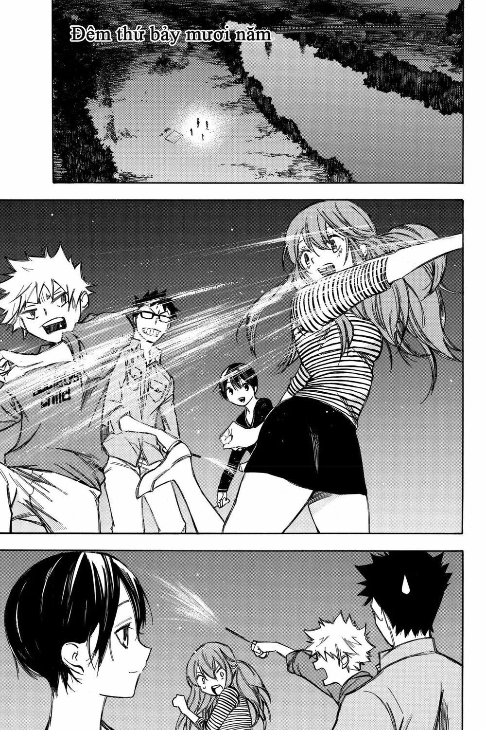 Hone ga Kusaru Made: Chapter 75: Đêm thứ bảy mươi năm