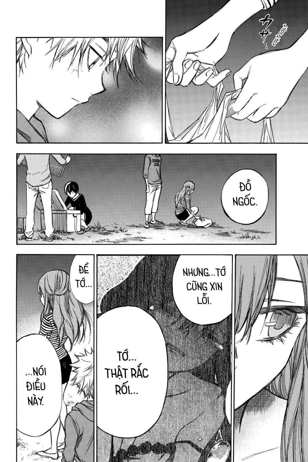 Hone ga Kusaru Made: Chapter 75: Đêm thứ bảy mươi năm
