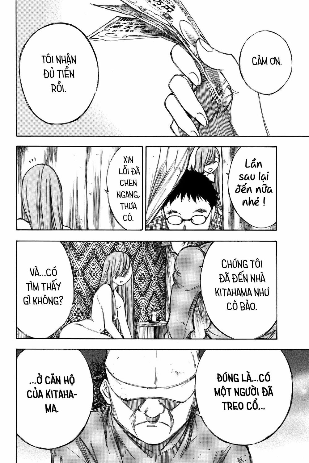 Hone ga Kusaru Made: Chapter 75: Đêm thứ bảy mươi năm