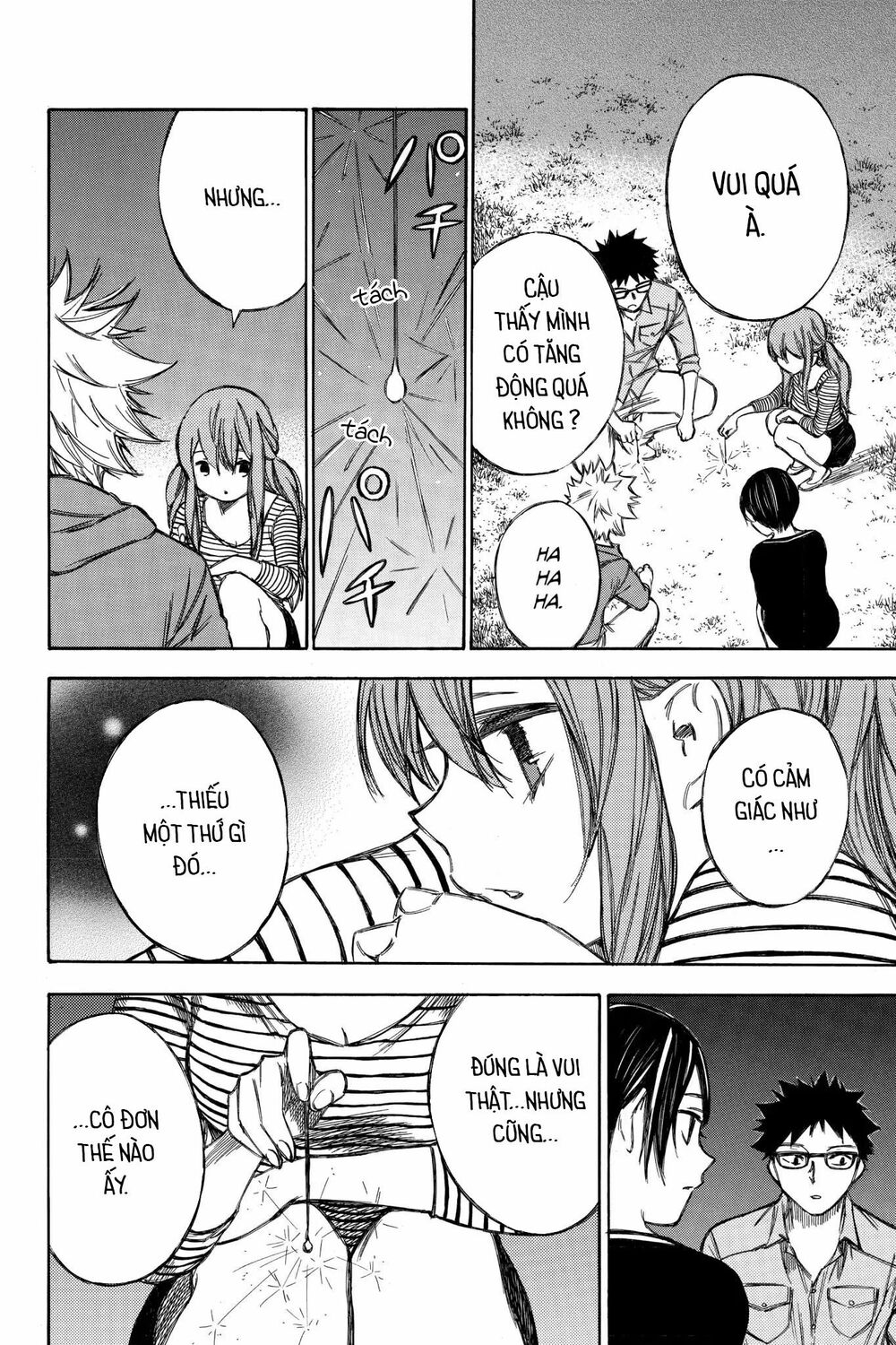 Hone ga Kusaru Made: Chapter 75: Đêm thứ bảy mươi năm